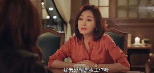 吃瓜娱乐圈八卦亲嘴,明星亲嘴瞬间曝光，真相揭秘！