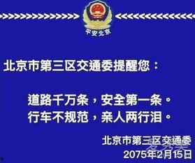 吃瓜网友是什么意思网络用语
