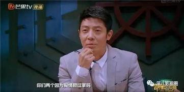 娱乐吃瓜老牌男星是谁呀,吃瓜群众热议的“老牌男星”究竟是谁？