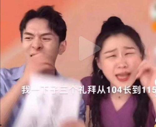 娱乐吃瓜酱老天爷视频在线观看,揭秘“老天爷”视频背后的精彩故事