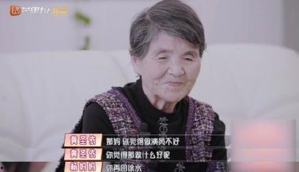 娱乐吃瓜婆婆,揭秘娱乐圈背后的那些事儿