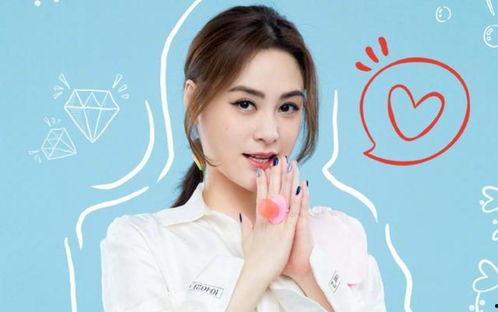 娱乐吃瓜爆料蒋佳恩微博,娱乐圈幕后真相大揭秘！”