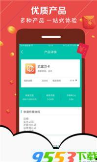 吃瓜娱乐app下载安卓