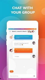 吃瓜娱乐app下载安卓