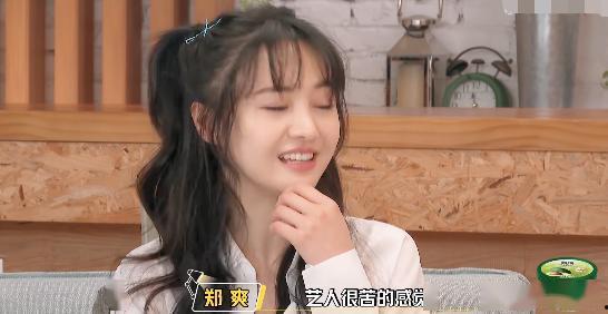 娱乐吃瓜酱男网友小说,揭秘男网友小说中的神秘世界