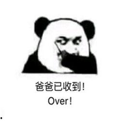 吃瓜表情怎么回复幽默