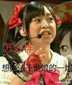 娱乐吃瓜酱诡计多端,揭秘诡计多端的幕后真相