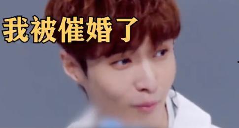 娱乐吃瓜酱不结婚的你