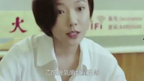 娱乐吃瓜酱医学生,揭秘娱乐圈背后的健康秘密