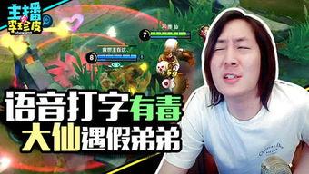 娱乐至上吃瓜人,揭秘娱乐圈背后的故事