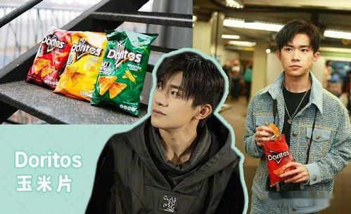 天天吃娱乐圈的瓜,天天吃瓜，揭秘明星幕后故事