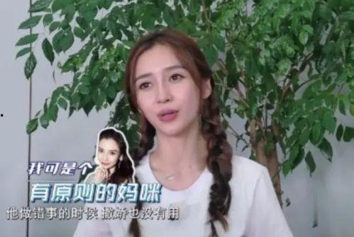 娱乐吃瓜酱撒娇,揭秘娱乐圈甜蜜瞬间